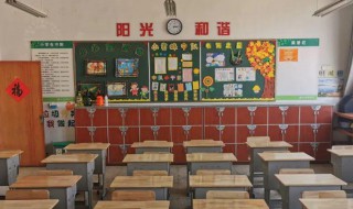 霸气独一无二的班名（霸气独一无二的班名四字）