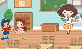 一年级班级口号押韵 一年级班级口号押韵励志