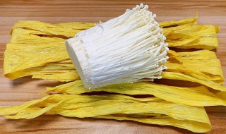 腐竹怎么保存不发霉（腐竹怎么保存不发霉又好吃）