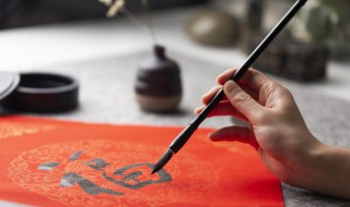 梦见七星连珠是什么意思 梦见七星连珠是胎梦吗