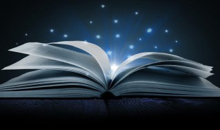 魅力吸引人的网名（魅力吸引人的网名女）