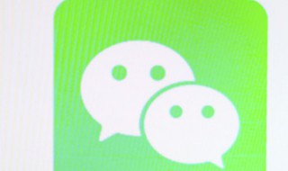 招横财的两个字微信名 招横财的两个字微信名字