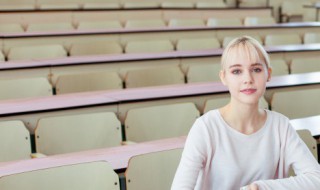 三令五申是什么意思 三令五申是什么意思?