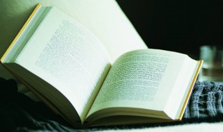 激励孩子上进的名言（激励孩子上进的名言警句）