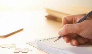 阒静的意思是什么（静巉巉什么意思）