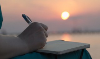 让人一看就记住的昵称 让人一看就记住的昵称女