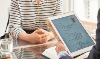 本人简历怎么写(个人简历如何介绍自己)