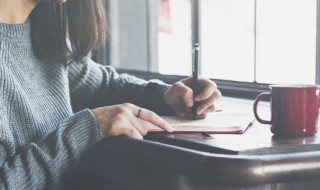 班级口号押韵搞笑幽默(班级口号押韵搞笑幽默霸气)