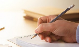 徐字谐音梗网名（徐字谐音梗网名大全）