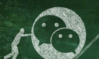 代表全家平安健康的网名 代表全家平安健康的网名大全