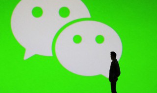 网名开心点的微信名字 网名开心点的微信名字大全