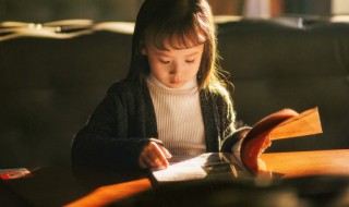 一听就有钱的网名（一听就有钱的网名女）