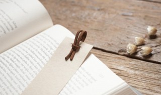 将欲取之必先与之的意思是什么(欲要取之,必先与之)