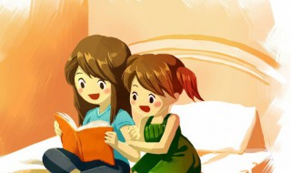 六字箴言言是什么意思(六字箴言言是什么意思?)