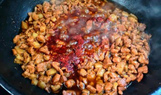 家常臊子肉的做法步骤（家庭肉臊子的做法）