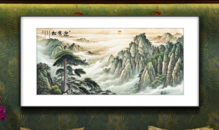 客厅挂什么画镇宅旺财 在客厅挂什么画旺财