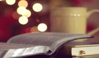 给男人带来好运的网名 能带来好运的网名男