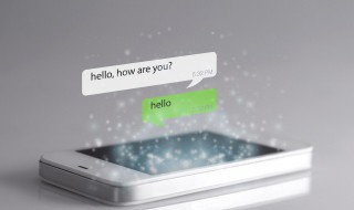 聊天中的emo是什么意思 emo是什么意思在聊天中