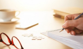 抡的多音字组词 绷的多音字组词