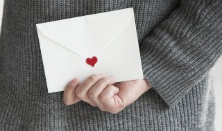 857爱情数字表白密码什麽意思(857爱情数字啥意思)