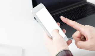 苹果6app怎么改成中文 苹果6如何改成中文