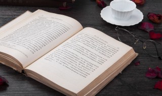 女生聪明有福气的名字 女生聪明有福气的名字刘彩霞