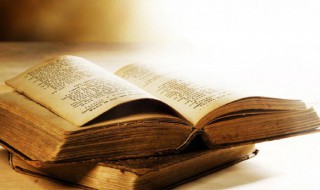 微信名简单大方阳光（微信名简单大方阳光英文名）