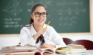 趺怎么读 趺怎么读音