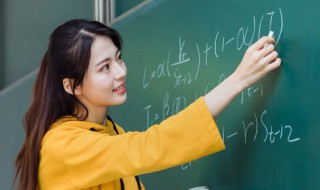 皓怎么读音 皓怎么读音是什么意思垚