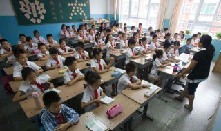 麈怎么读 麢怎么读