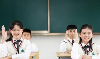 匾怎么读音(匾怎么读音是什么)