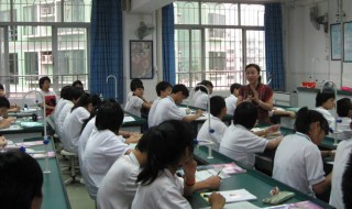 枰怎么读 枰怎么读音