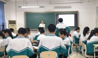 圬怎么读 杇怎么读