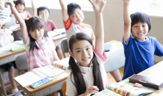 痫怎么读音 痫怎么读成jian