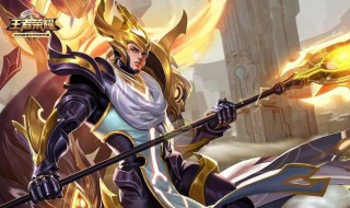 王者荣耀二郎神的技能 二郎神有什么技能