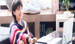 第二次也很美星漫奖谁赢了（第二次也很美星漫奖比赛第几集）