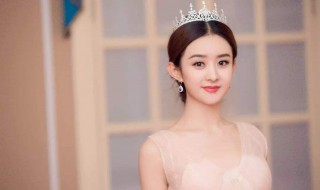 赵丽颖的眉毛是什么眉形 赵丽颖的眉毛是什么眉形图片