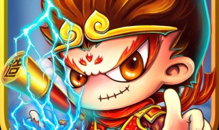 造梦西游ol业力成长值范围（造梦西游ol业力成长值范围是多少）