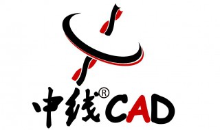 cad2018序列号和密钥 cad2018序列号和密钥激活码错误