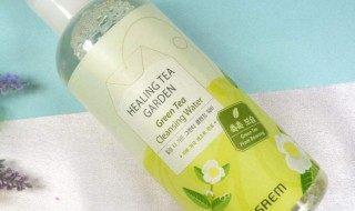 卸妆水的作用是什么（卸妆水有别的作用吗）