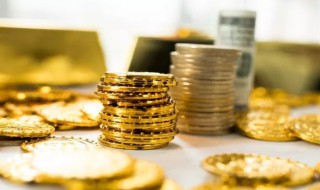 资金时间价值可以用来表示 资金时间价值的含义及其表示方法