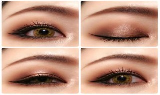 单眼皮化妆有什么技巧（单眼皮化妆有什么技巧嘛）