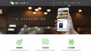 朋友圈仅对你可见是什么意思 朋友的朋友圈仅对我可见是什么意思