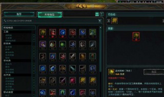 lol打肉最快的装备（lol打肉最快的装备是什么）