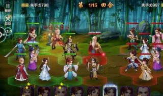 侠客风云传online阵容推荐（侠客风云传前传阵容推荐）