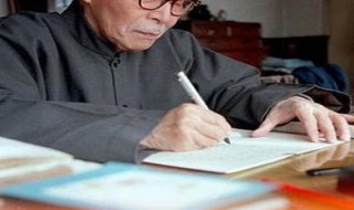 第三课天窗什么是天窗 第三课天窗什么是天窗的