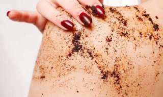 用磨砂膏之前要打湿吗 使用磨砂膏前需不需要把皮肤打湿