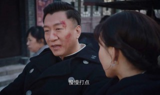 新世界周老板是谁杀死的(新世界周老板发现了什么)