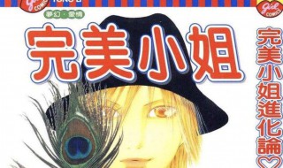 丑女变美漫画有哪些(丑女变美漫画有哪些)