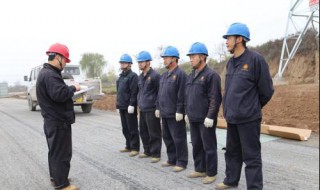 工作票签发人的安全职责有哪些（工作票签发人的安全职责是什么）